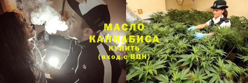 Дистиллят ТГК вейп с тгк  OMG маркетплейс  Инза 